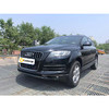 奥迪 Q7 35 TFSI进取型【长租-北京】 商品缩略图1