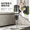 【疯狂星期四】威克士20V 13mm 70N.m无刷冲击钻裸机WU369X.9 商品缩略图1