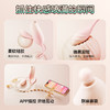 【啵啵来袭!!内震外吸】司沃康啵啵鸟跳蛋女性用品自卫慰器吮吸情趣女孩子爱玩的玩具 商品缩略图1