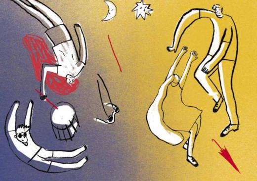 《像大人一样思考：写给孩子的社会学启蒙双面书》（全12册） 商品图4