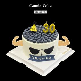 肌肉墨镜炫酷男士蛋糕