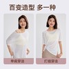 Neverme 2025春夏中长袖瑜伽防晒罩衫ST4933 圆领开拆下摆 多种穿搭方式 商品缩略图2