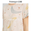 Threegun三枪 【水柔棉】圆领短袖女士家居裙睡裙-70479A011 商品缩略图12