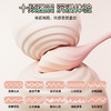 【啵啵来袭!!内震外吸】司沃康啵啵鸟跳蛋女性用品自卫慰器吮吸情趣女孩子爱玩的玩具 商品缩略图4