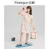 Threegun三枪 【水柔棉】圆领短袖女士家居裙睡裙-70479A011 商品缩略图6