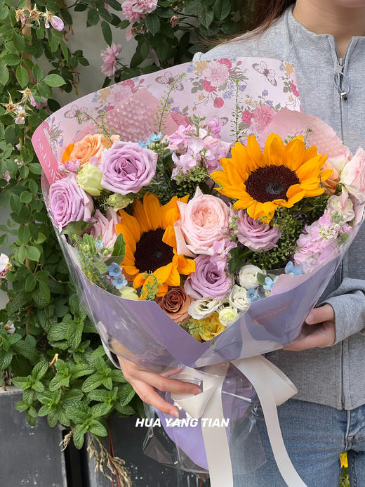 锦绣前程 · 花束 商品图1