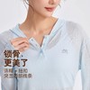 Neverme 2025春夏小V领连帽瑜伽罩衫ST6946 雪花纹理轻薄运动 商品缩略图3