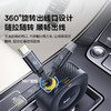 【爆款主推】 倍思 PrimeTrip VR2 伸缩线车载充电器 商品缩略图6