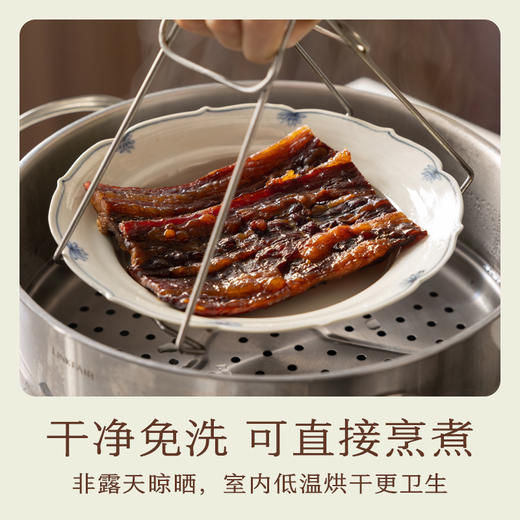 南食召 温州酱油肉 商品图3