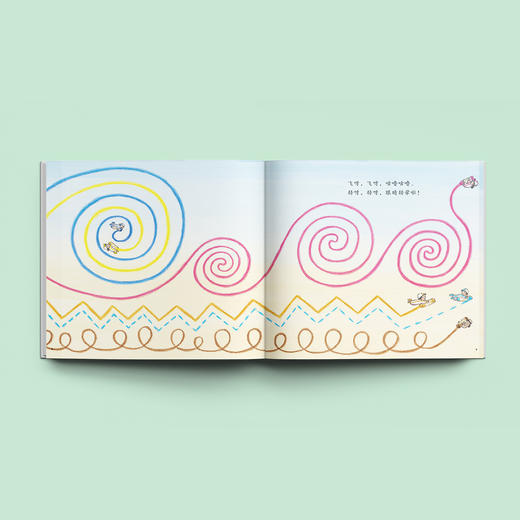 《小巧手游戏绘本》（全8册） 商品图2