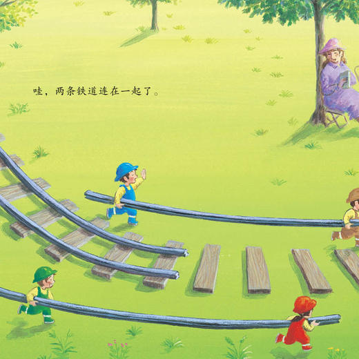 《小巧手游戏绘本》（全8册） 商品图8