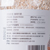 【买1送1 ，买2送2 俄罗斯进口 】璟小棠·黄金高纤燕麦麸 俄罗斯🇷🇺精选燕麦麸 更高膳食纤维 更强饱腹感 富含蛋白质、维生素等营养 助力血糖平稳 口感Q弹顺滑 500g/罐 商品缩略图5