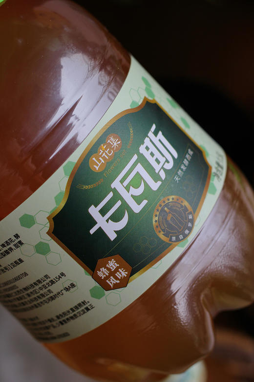山花集·卡瓦斯·1.2L  传统发酵 麦芽 + 蜂蜜酿造 清爽酸甜 商品图3