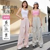 Neverme 2025春夏轻薄透气工装裤SK9816 两段式捏褶 束脚阔腿两穿 商品缩略图3