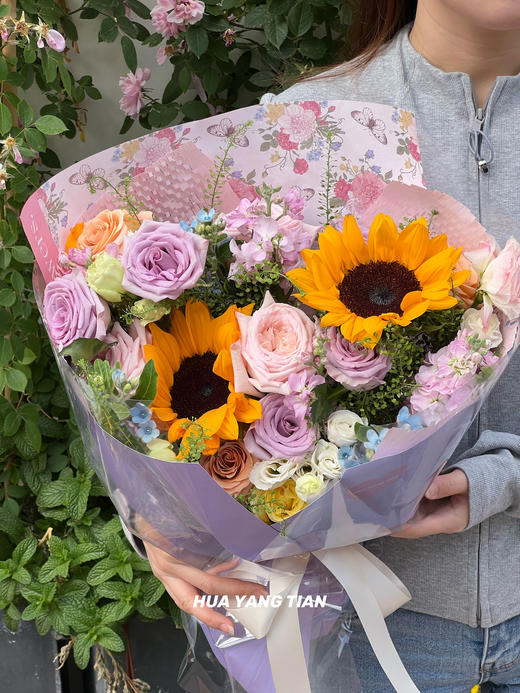 锦绣前程 · 花束 商品图0