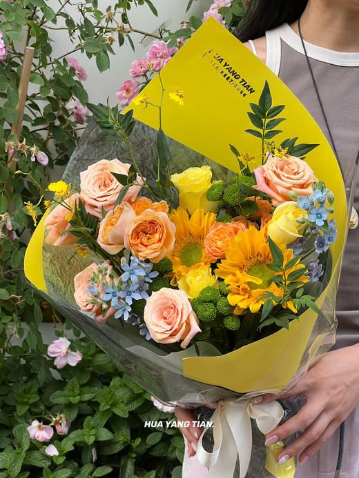 绽放光彩 · 花束 商品图0