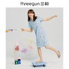 Threegun三枪 【水柔棉】圆领短袖女士家居裙睡裙-70479A011 商品缩略图4