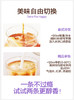 【精选】中啡冻干拿铁系列（2盒装）  2盒20条 速溶 冻干奶咖 无蔗糖添加 商品缩略图5