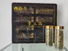 贵之品锌硒毛峰20g*8瓶/盒【GY】 商品缩略图0