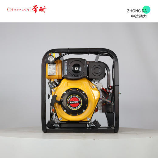 常耐 DP30E 商品图3