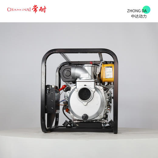 常耐 DP30E 商品图7