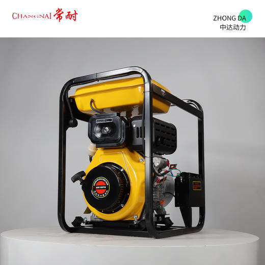 常耐 DP40E 商品图5