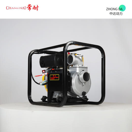 常耐 DP30E 商品图6