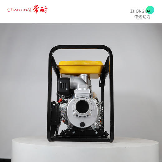 常耐 DP40E 商品图8