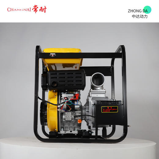 常耐 DP40E 商品图6