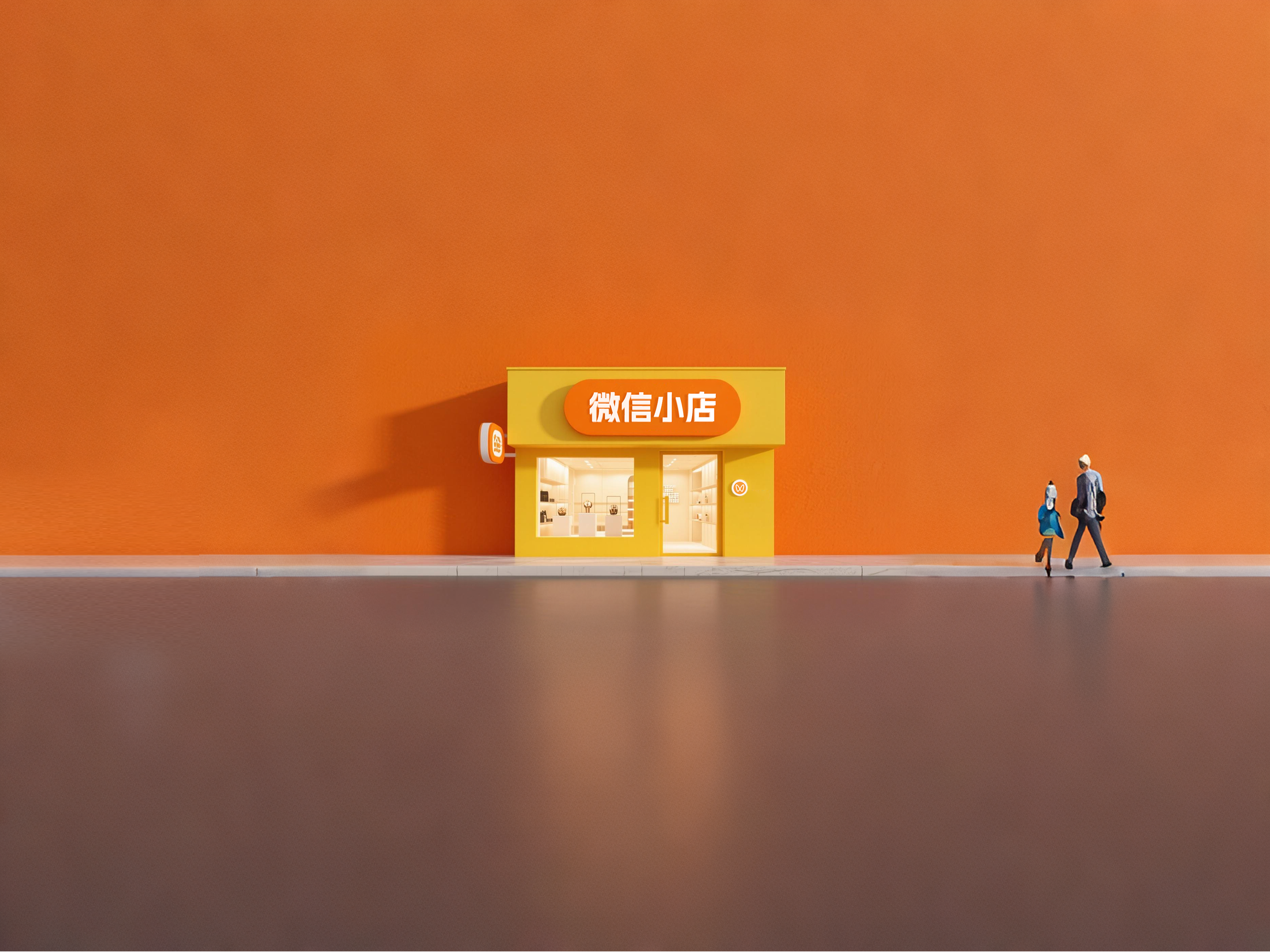 如何将微信小店顾客转化为会员，让复购率提升3倍以上？