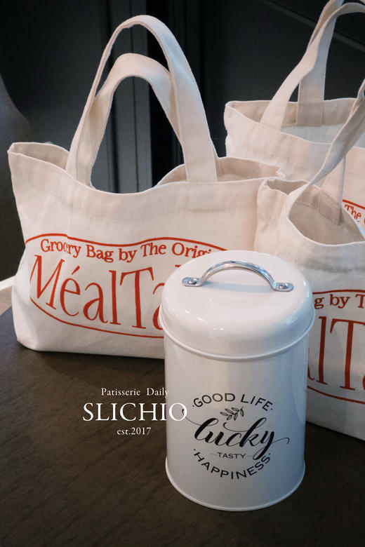 【礼盒】夏威夷果可可脆片/杏仁红茶脆片 商品图1