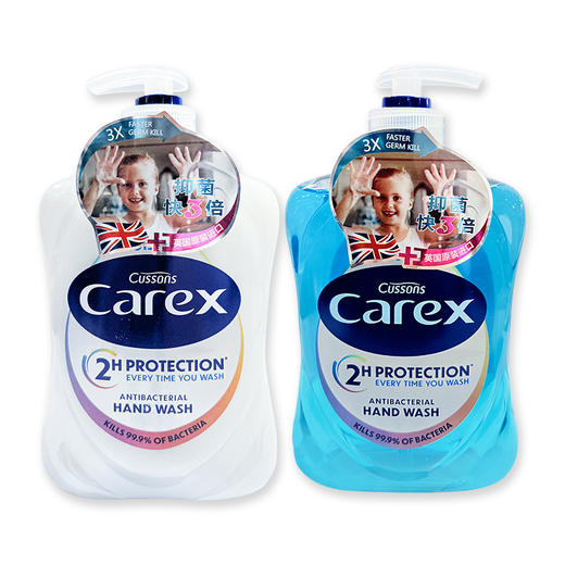 英国进口加信氏康卫士抑菌洗手液500ml【清新洁净丨保湿洁净】 商品图6