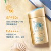 春季焕新【全球购】Anessa安热沙小金瓶防晒乳 安耐晒防晒霜60ml 防晒SPF50+ 水能户外防晒乳·现货速达 商品缩略图0