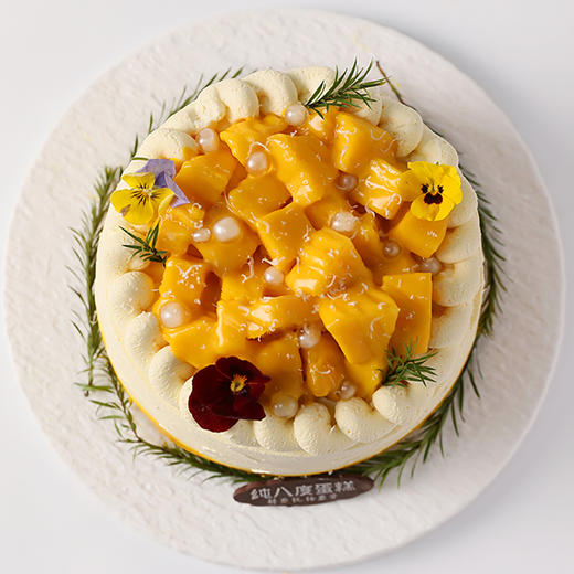 杨枝甘露 商品图2