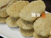 烧饼 商品缩略图0