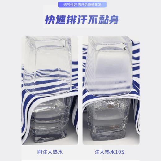 【经典复刻 经久不衰 快干舒适】海魂衫夏季体能训练服2件T恤或1套装（2件上衣需要不同码数的兄弟，请下单备注码数） 商品图2