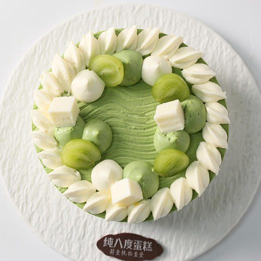 抹茶青提 商品图1