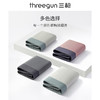 Threegun三枪 【冰丝】男士平角短裤四角内裤（1条装）-50747B031 商品缩略图9