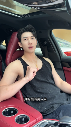 T1459夏季新款时尚满天星男士背心百搭潮流运动无袖宽松休闲上衣