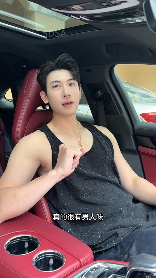 T1459夏季新款时尚满天星男士背心百搭潮流运动无袖宽松休闲上衣 商品图0