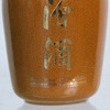 【清仓腾库位】2021年 陶瓷瓶 汾酒 城藏瓷汾 55度 500ml 清香型 商品缩略图4