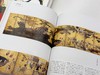 嘉德文库丨 日本 美之熔炉 世界眼中的日本美术 大阪关西世博会纪念特展 京都国立博物馆 商品缩略图8