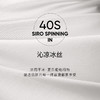 Threegun三枪 【冰丝】男士平角短裤四角内裤（1条装）-50747B031 商品缩略图10