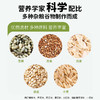 巨香低GI多谷物青稞面280g*3 商品缩略图2