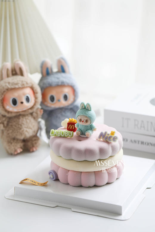 粉布布·开心果树莓慕斯 商品图1