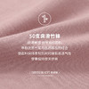Threegun三枪 【爽滑竹棉】印花圆领女士短袖上衣打底衫-24110A011 商品缩略图13
