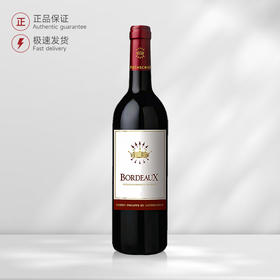 菲利普罗思柴尔德男爵波尔多干红葡萄酒19年Baron Philippe de Rothschild Bordeaux Rouge