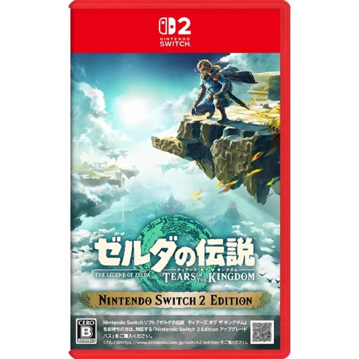 Switch2游戏 NS2 塞尔达传说 王国之泪 中文版 商品图1