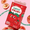 秘菓妈妈苹果山楂汁4瓶500ML 商品缩略图0