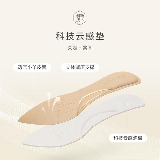 natursun玛丽珍高跟鞋精致蝴蝶结舒适T字带绝美单鞋N25462919 商品图2